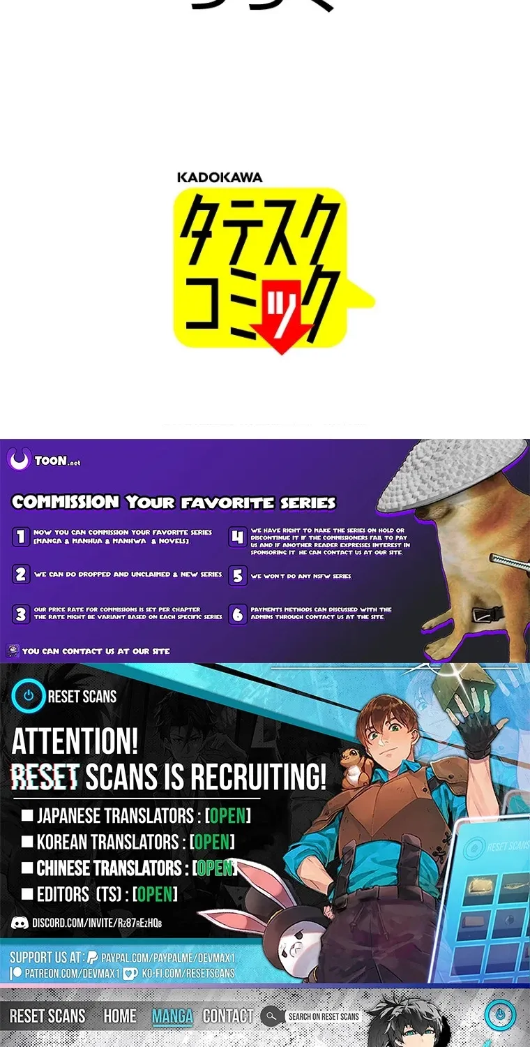 I Live in a Haunted Property in a Different World Chapter 21 - page 76