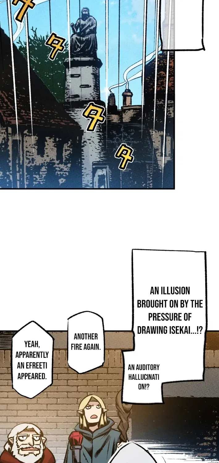 I Live in a Haunted Property in a Different World Chapter 2 - page 11