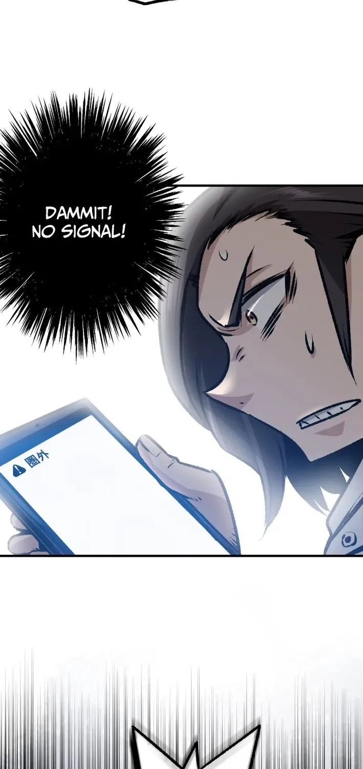 I Live in a Haunted Property in a Different World Chapter 2 - page 13