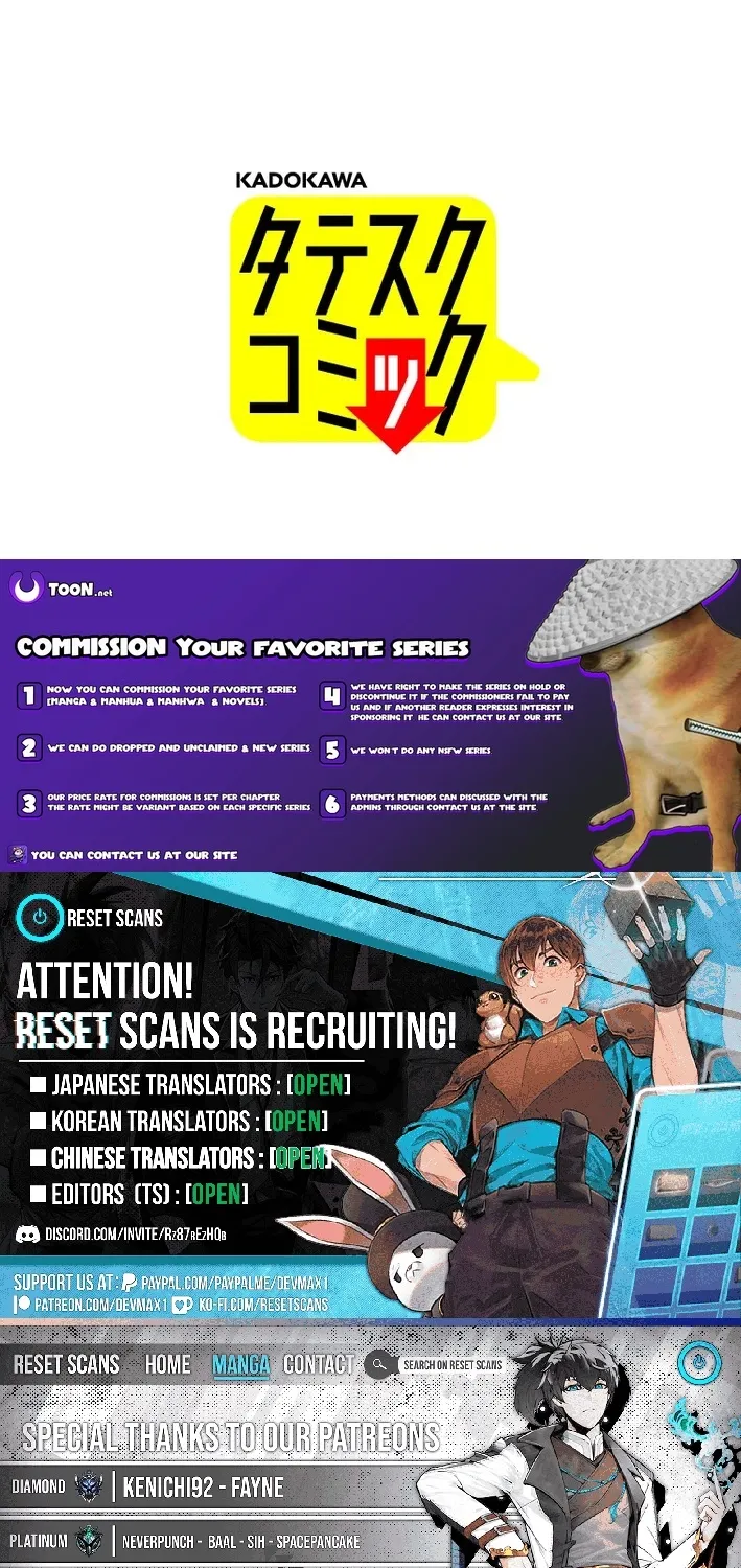 I Live in a Haunted Property in a Different World Chapter 2 - page 75