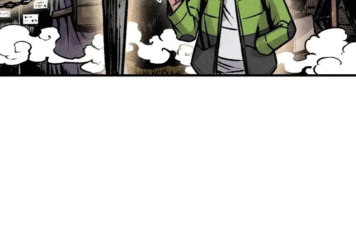I Live in a Haunted Property in a Different World Chapter 3 - page 30