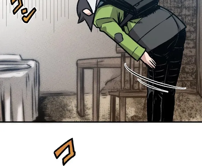 I Live in a Haunted Property in a Different World Chapter 3 - page 7