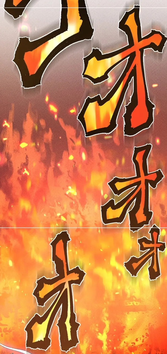 I Live in a Haunted Property in a Different World Chapter 4 - page 15