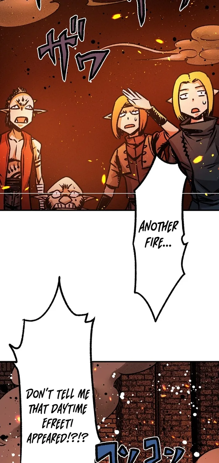 I Live in a Haunted Property in a Different World Chapter 4 - page 19