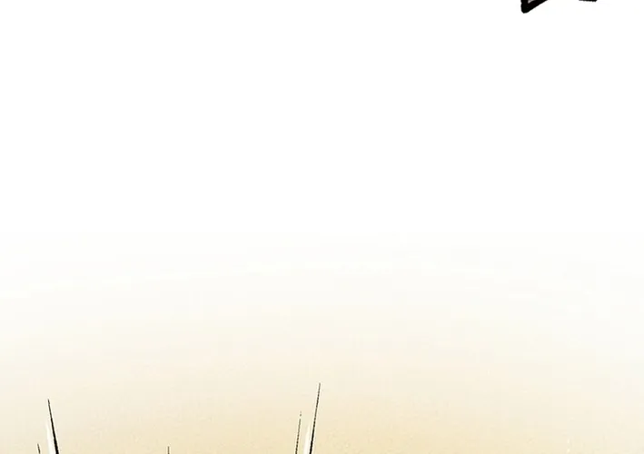 I Live in a Haunted Property in a Different World Chapter 4 - page 36