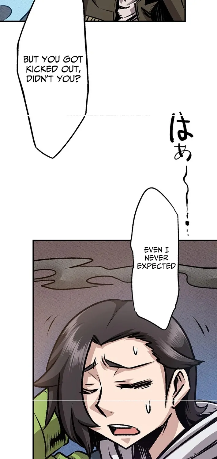 I Live in a Haunted Property in a Different World Chapter 4 - page 55