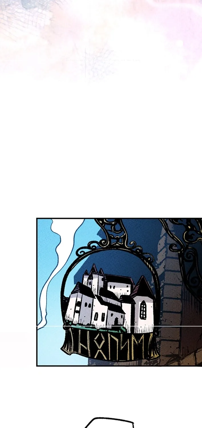 I Live in a Haunted Property in a Different World Chapter 4 - page 79