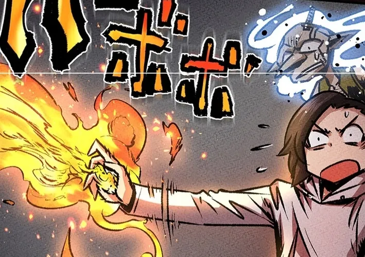 I Live in a Haunted Property in a Different World Chapter 4 - page 8