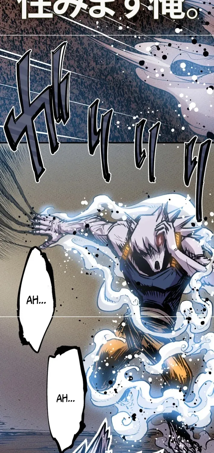 I Live in a Haunted Property in a Different World Chapter 5 - page 3