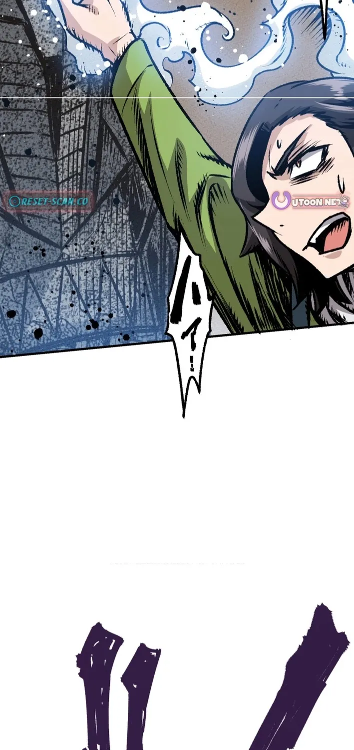 I Live in a Haunted Property in a Different World Chapter 5 - page 50