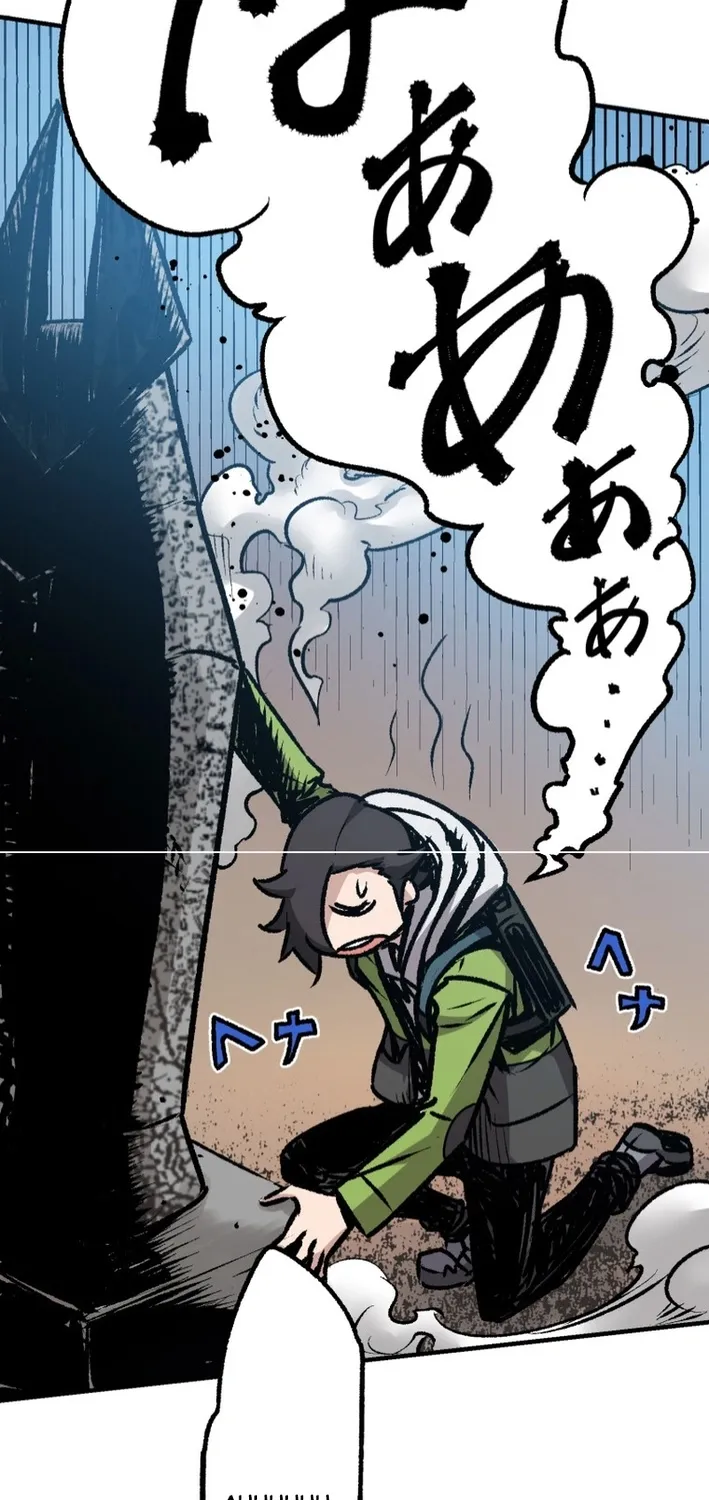 I Live in a Haunted Property in a Different World Chapter 5 - page 81