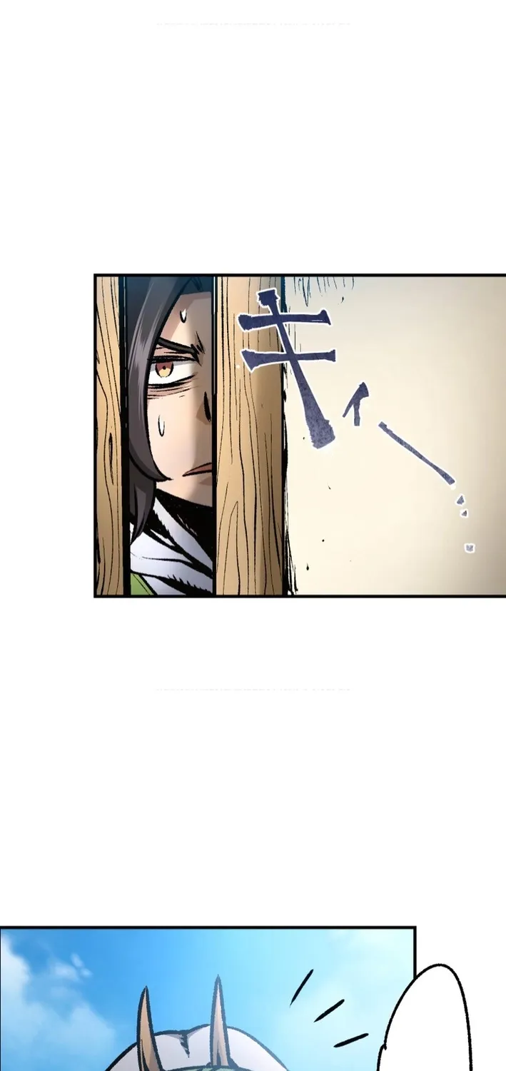 I Live in a Haunted Property in a Different World Chapter 6 - page 15