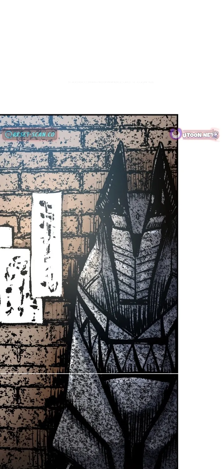 I Live in a Haunted Property in a Different World Chapter 6 - page 18