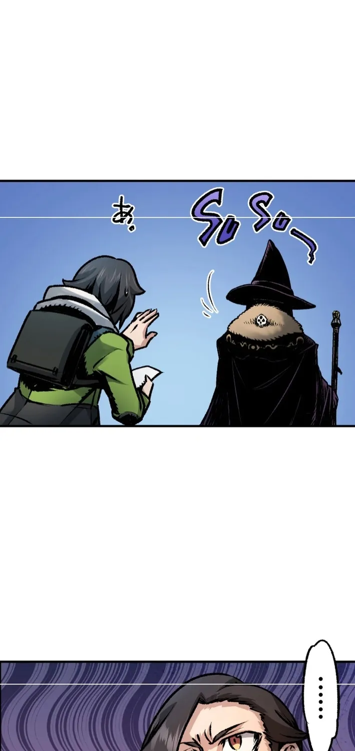 I Live in a Haunted Property in a Different World Chapter 6 - page 38