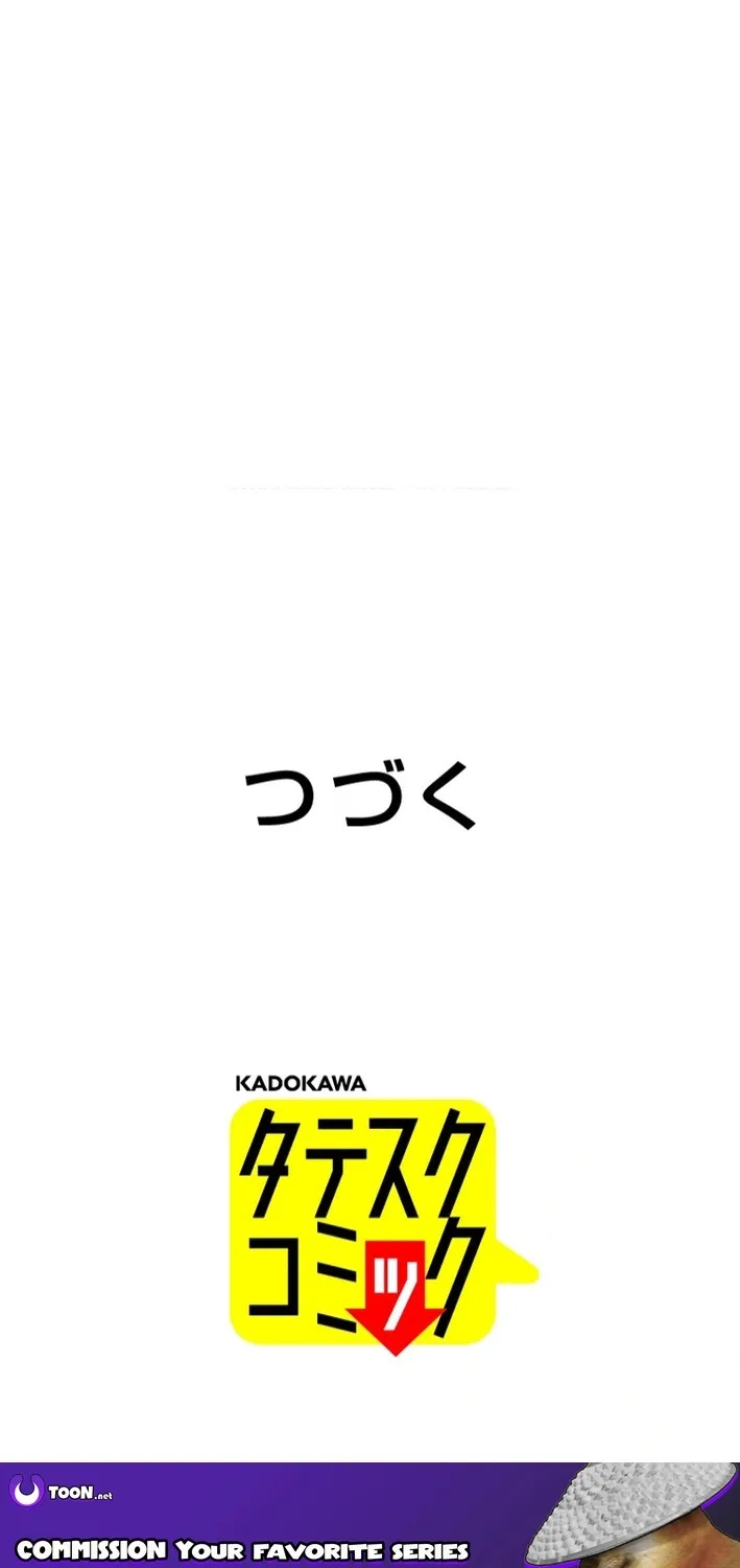 I Live in a Haunted Property in a Different World Chapter 7 - page 87