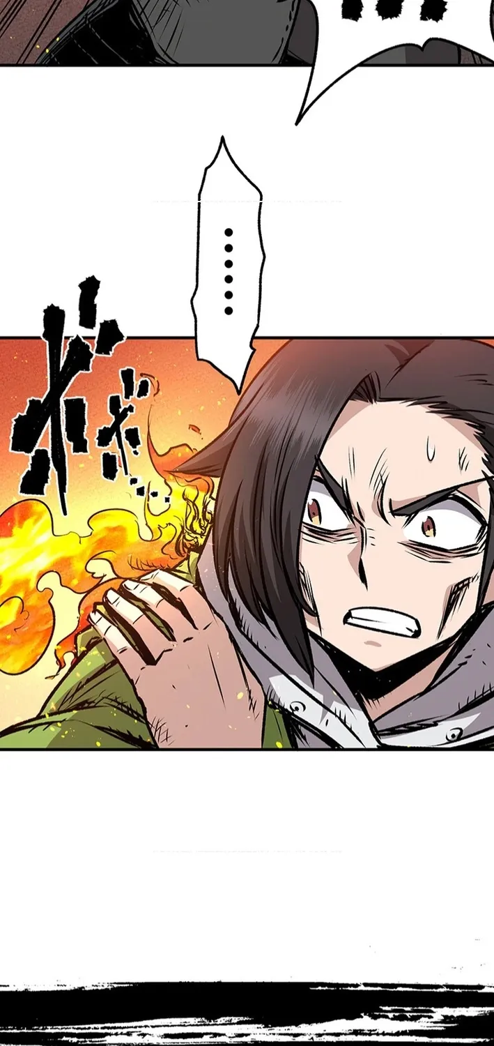 I Live in a Haunted Property in a Different World Chapter 8 - page 23