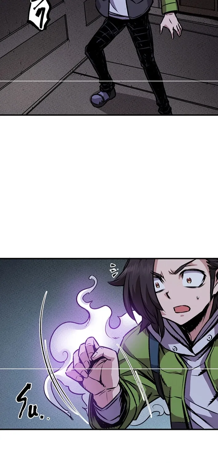 I Live in a Haunted Property in a Different World Chapter 9 - page 18