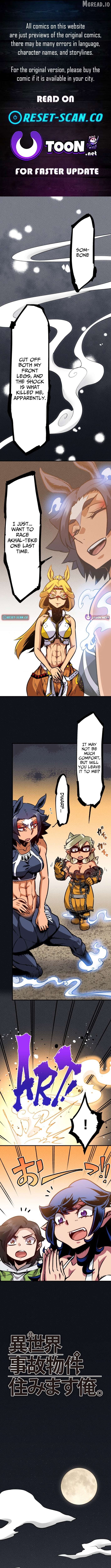 I Live in a Haunted Property in a Different World Chapter 29 - page 1