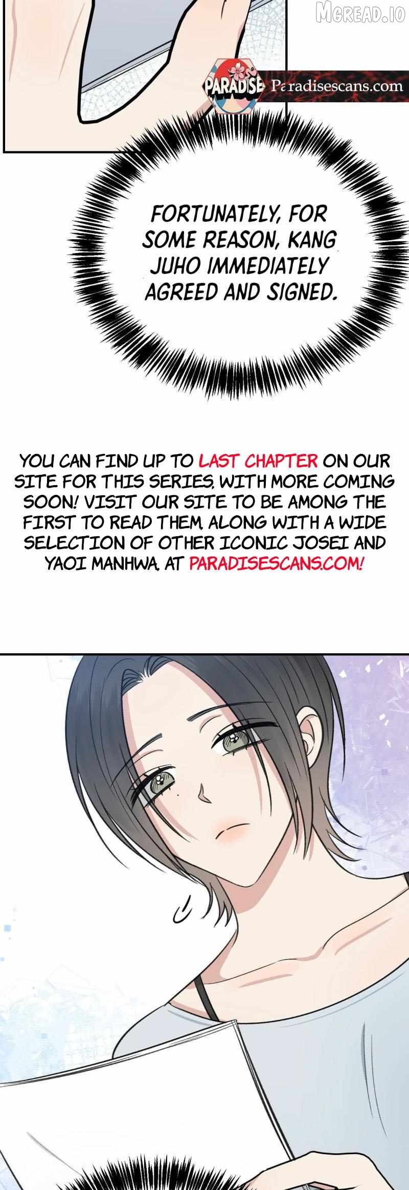 Twins Trap Chapter 27 - page 13