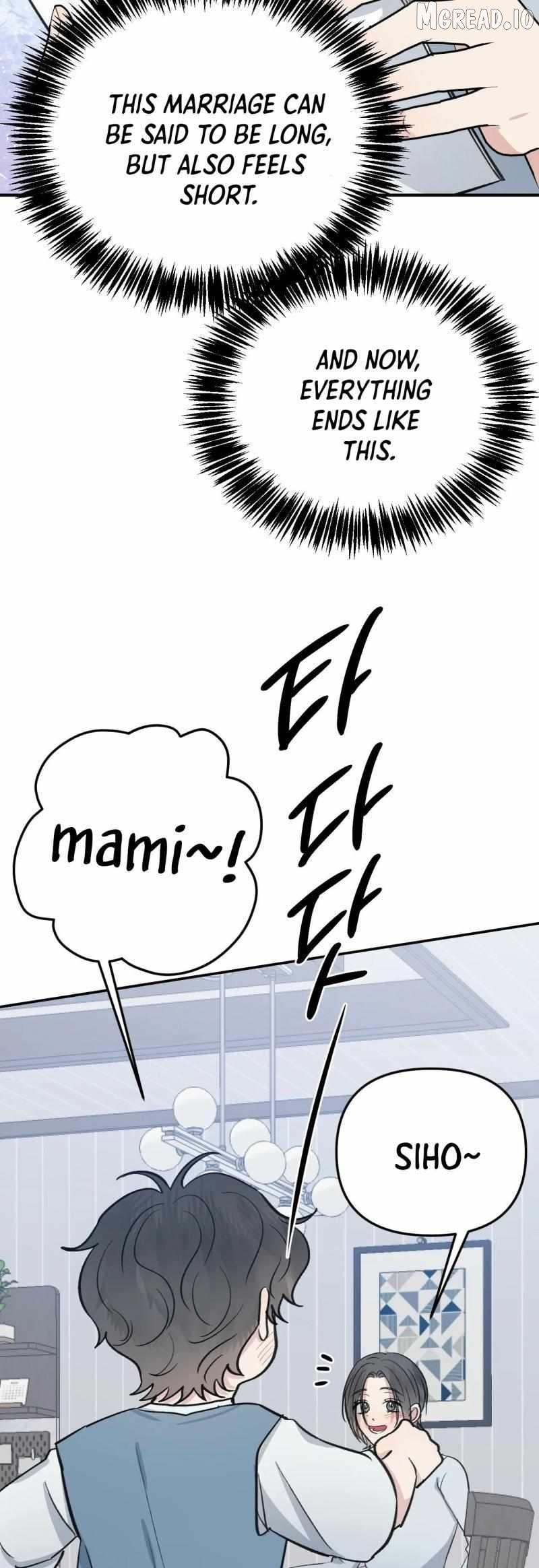 Twins Trap Chapter 27 - page 14