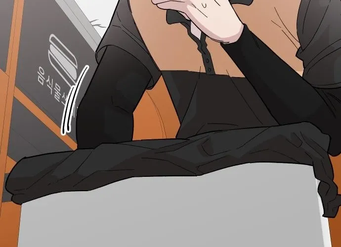 Mid-Twenties, What Is Success? Chapter 6 - page 16