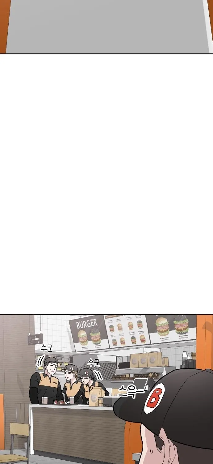 Mid-Twenties, What Is Success? Chapter 6 - page 17