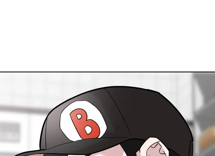 Mid-Twenties, What Is Success? Chapter 6 - page 56