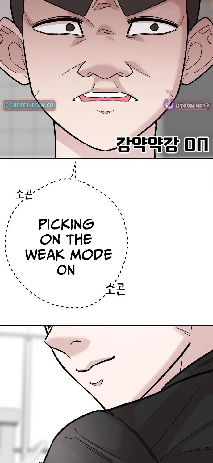 Mid-Twenties, What Is Success? Chapter 6 - page 59