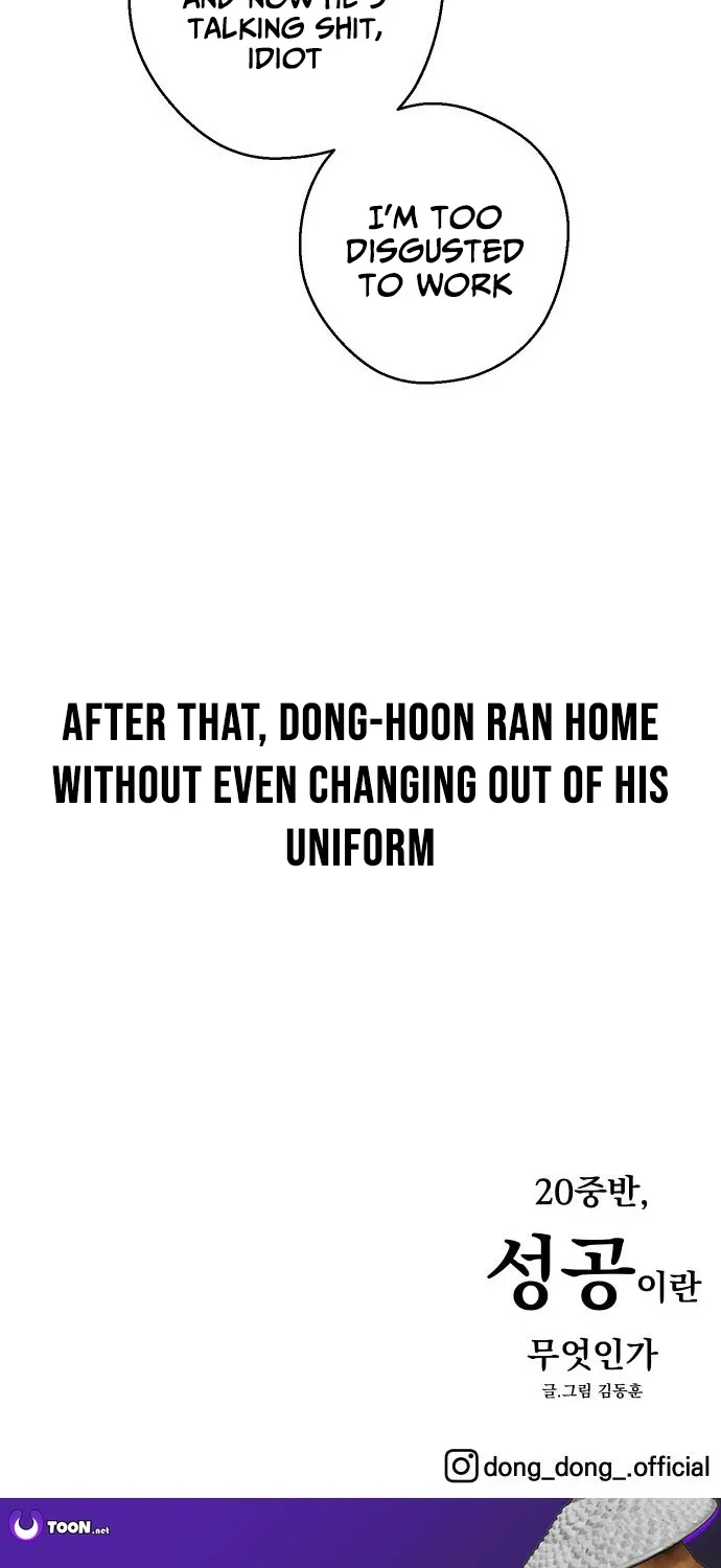 Mid-Twenties, What Is Success? Chapter 6 - page 91