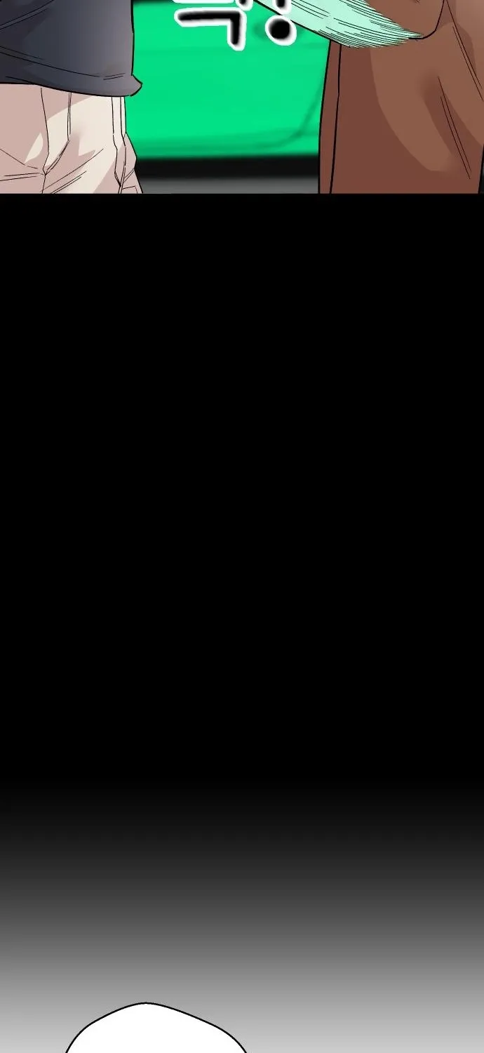 Mid-Twenties, What Is Success? Chapter 4 - page 17