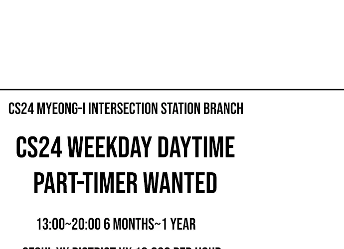 Mid-Twenties, What Is Success? Chapter 4 - page 40