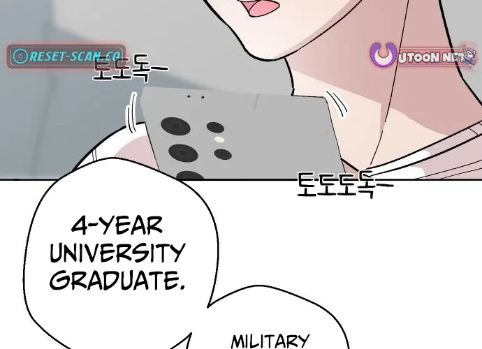 Mid-Twenties, What Is Success? Chapter 4 - page 44