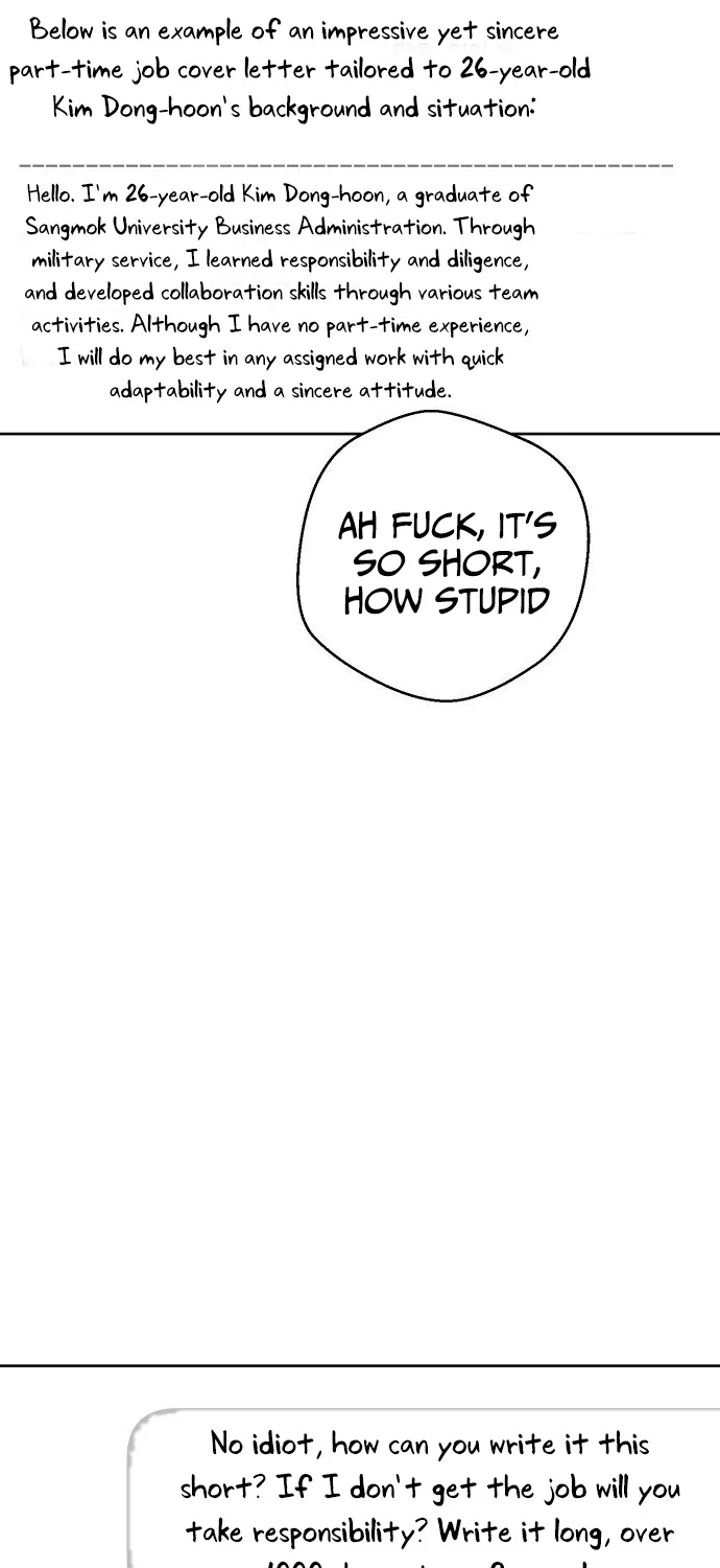 Mid-Twenties, What Is Success? Chapter 4 - page 51