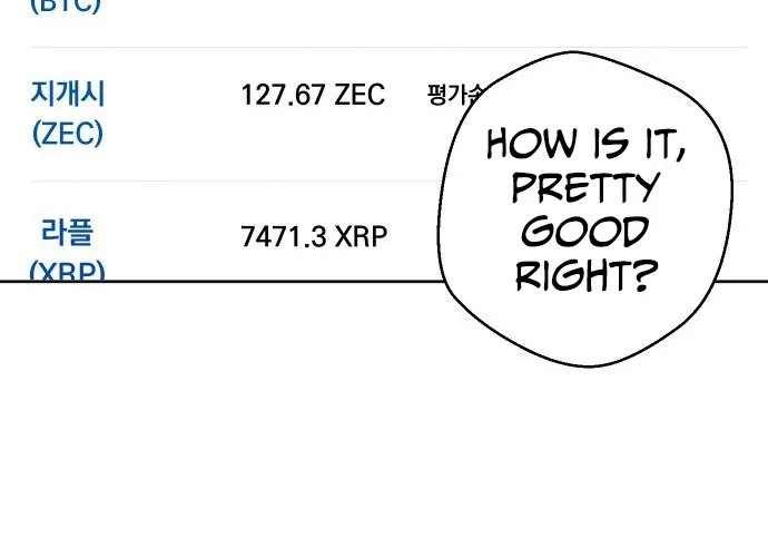 Mid-Twenties, What Is Success? Chapter 4 - page 76