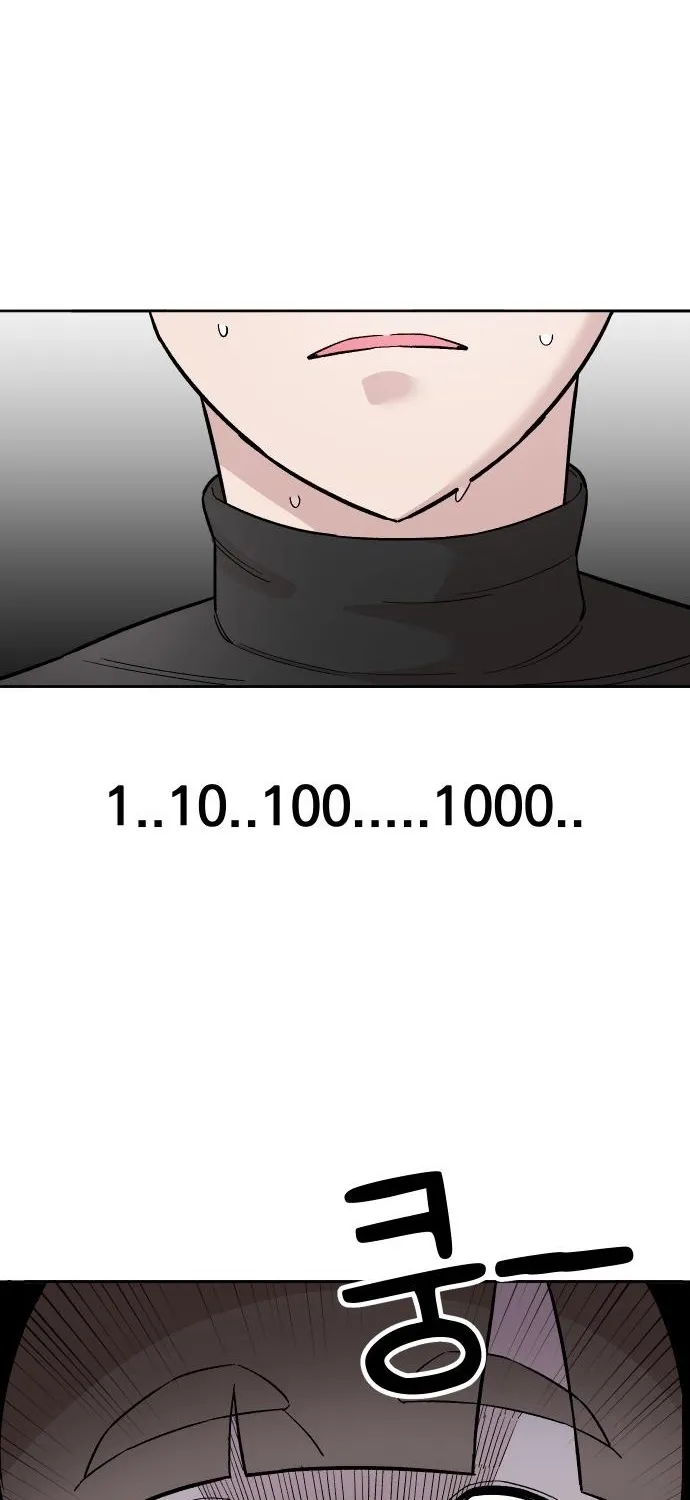 Mid-Twenties, What Is Success? Chapter 4 - page 77