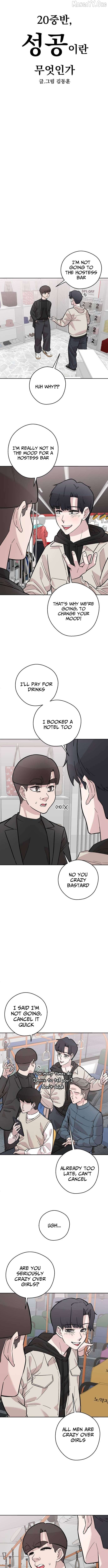 Mid-Twenties, What Is Success? Chapter 17 - page 2