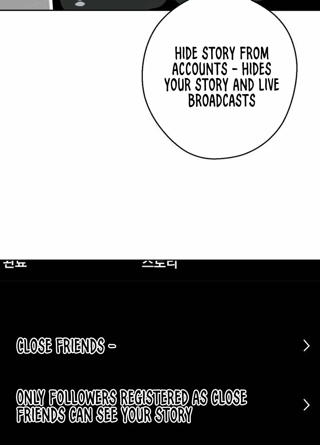 Mid-Twenties, What Is Success? Chapter 10 - page 114