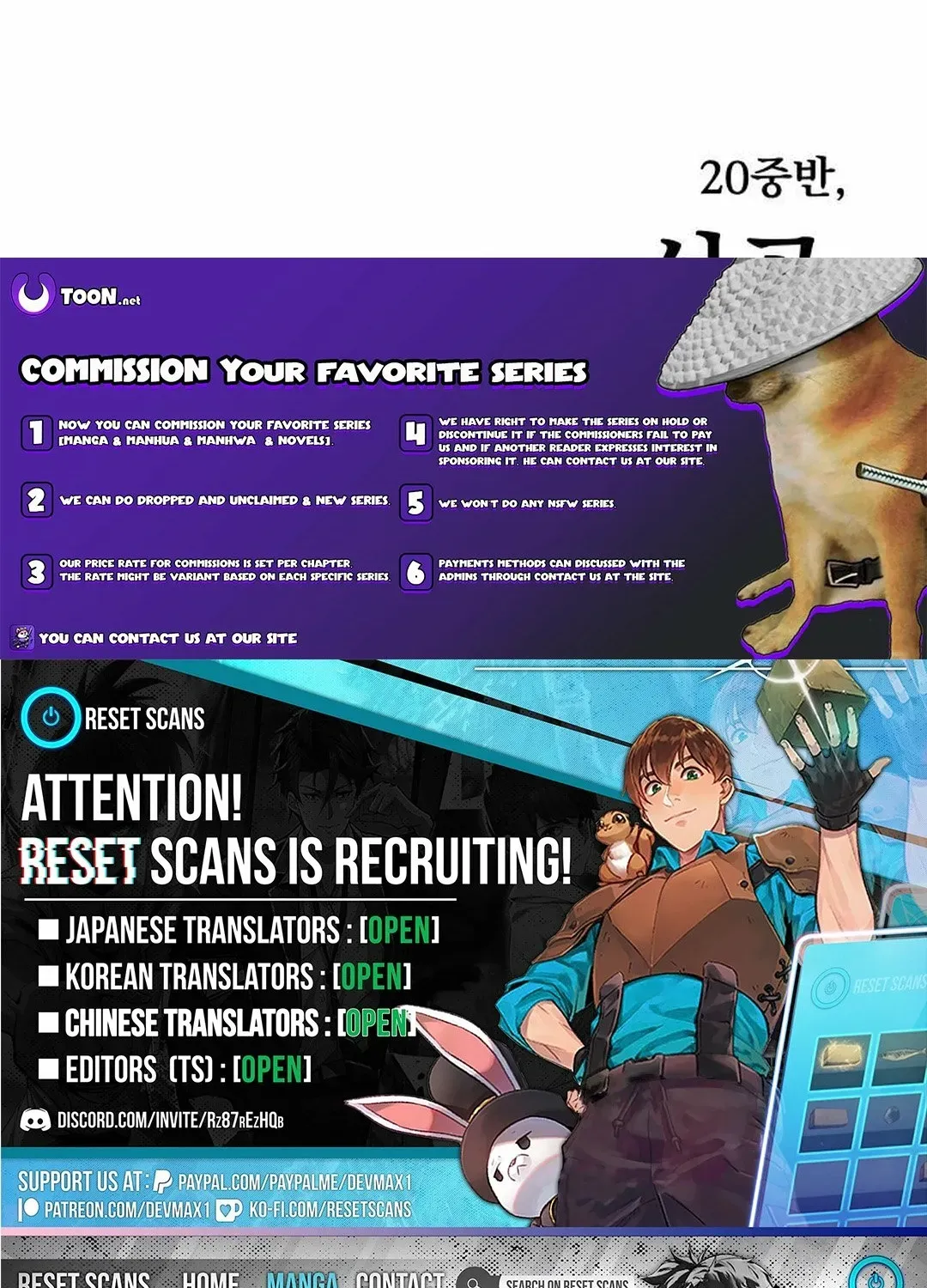 Mid-Twenties, What Is Success? Chapter 10 - page 131