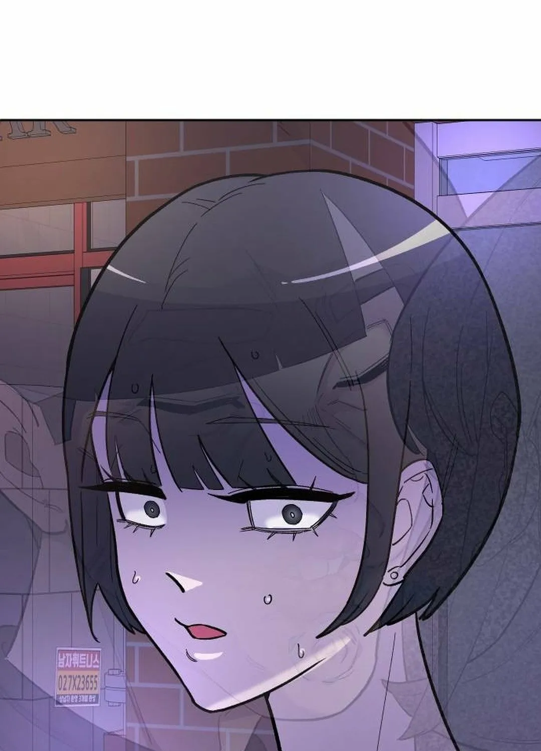 Mid-Twenties, What Is Success? Chapter 10 - page 44