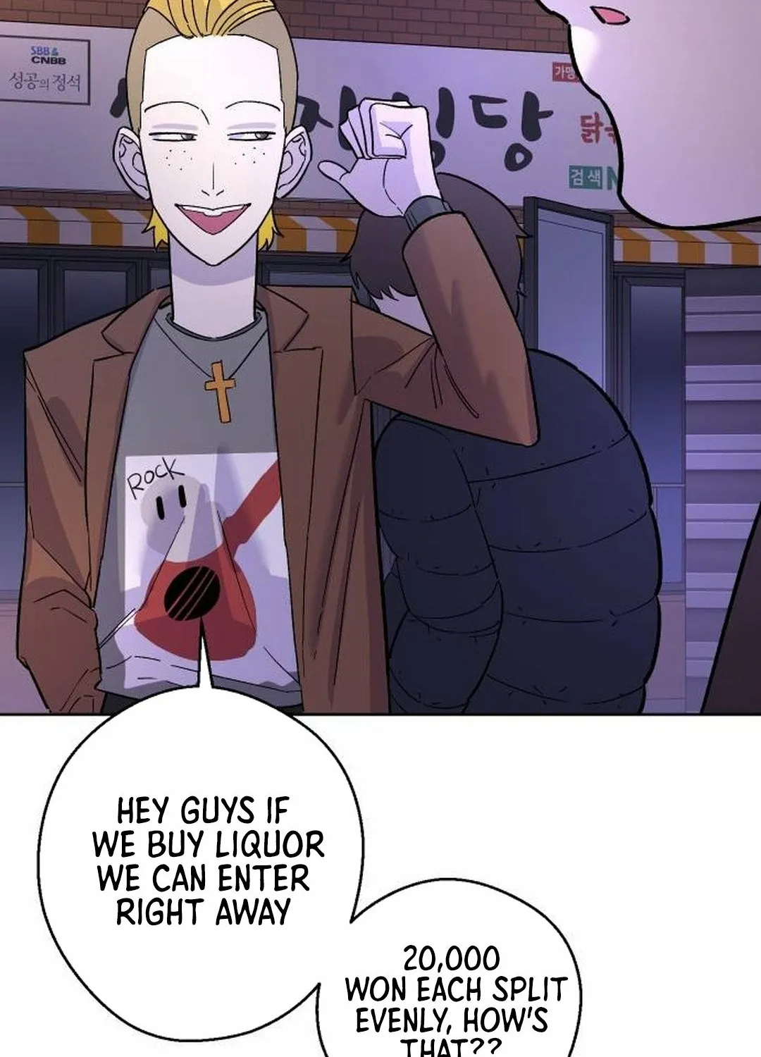 Mid-Twenties, What Is Success? Chapter 10 - page 49