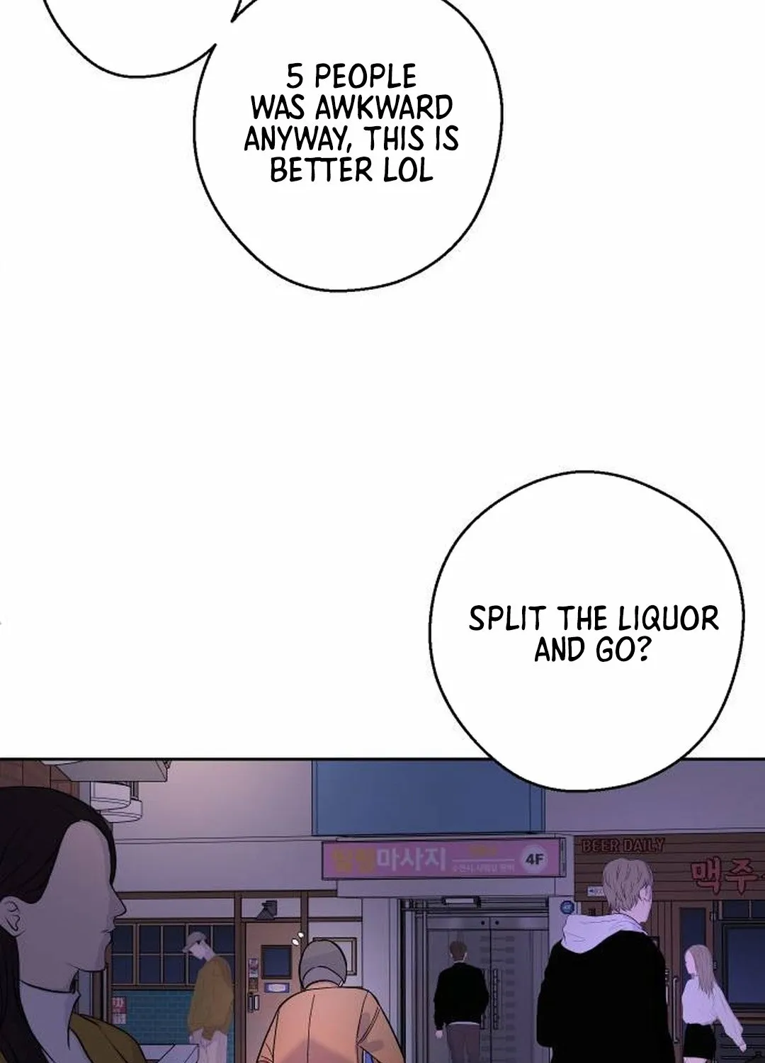 Mid-Twenties, What Is Success? Chapter 10 - page 53