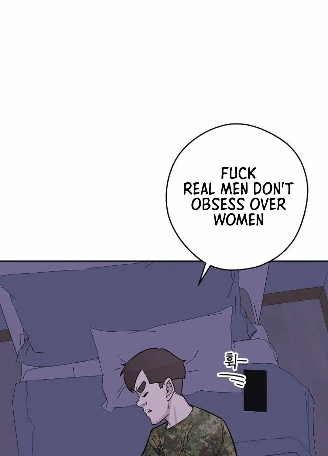 Mid-Twenties, What Is Success? Chapter 10 - page 74