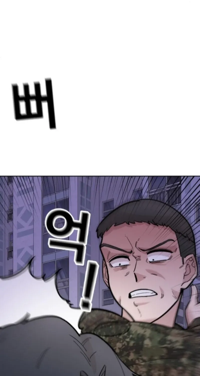 Mid-Twenties, What Is Success? Chapter 15 - page 4