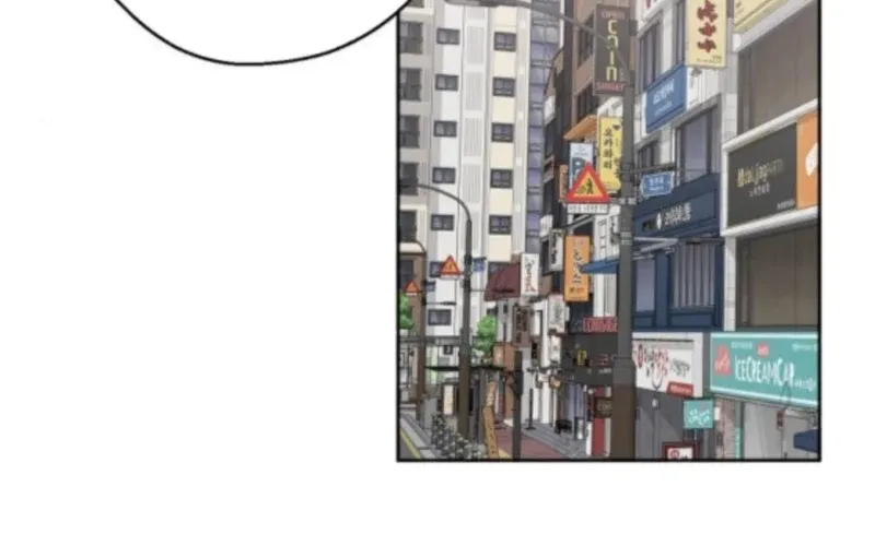 Mid-Twenties, What Is Success? Chapter 15 - page 83