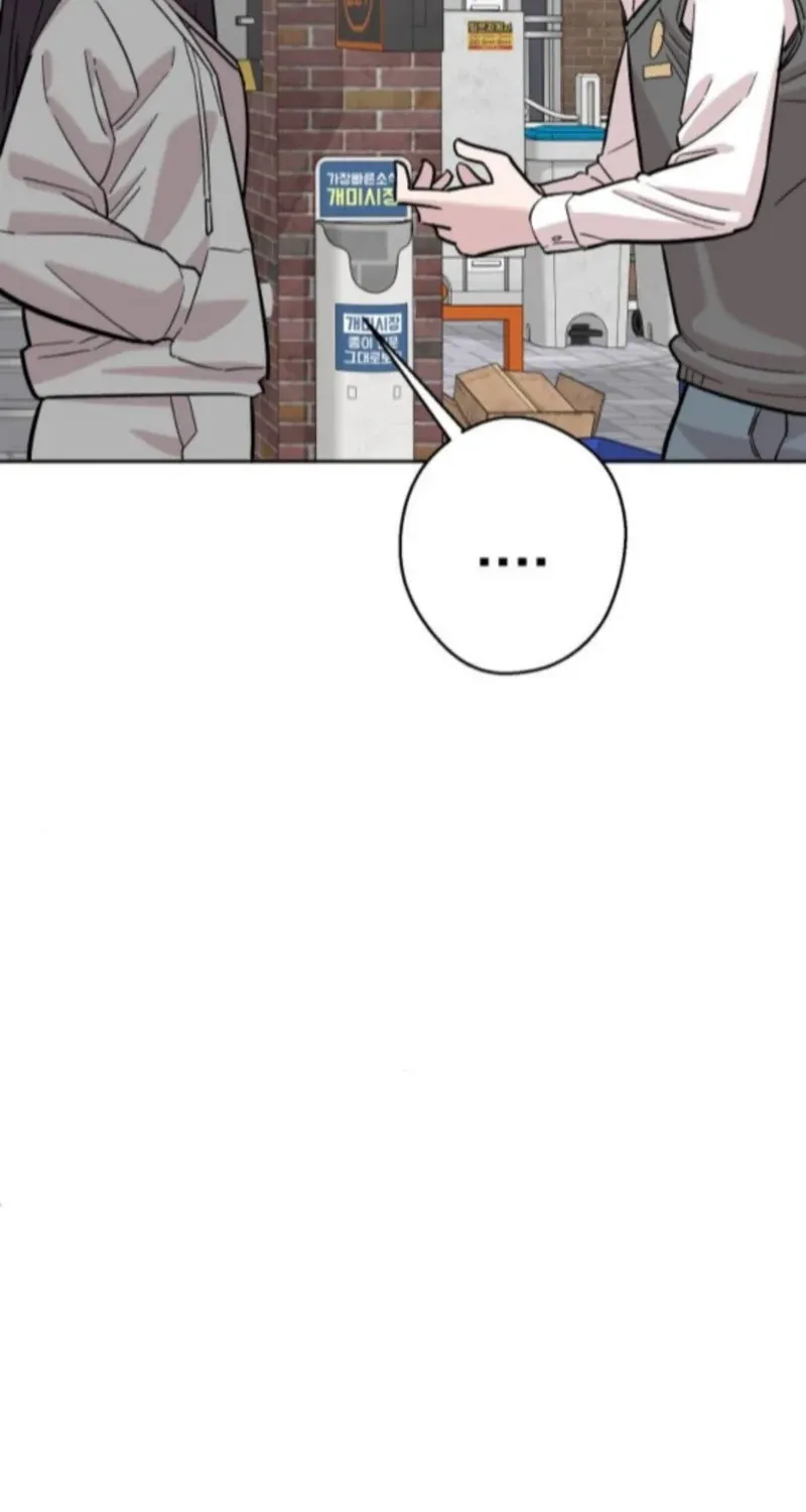 Mid-Twenties, What Is Success? Chapter 15 - page 91