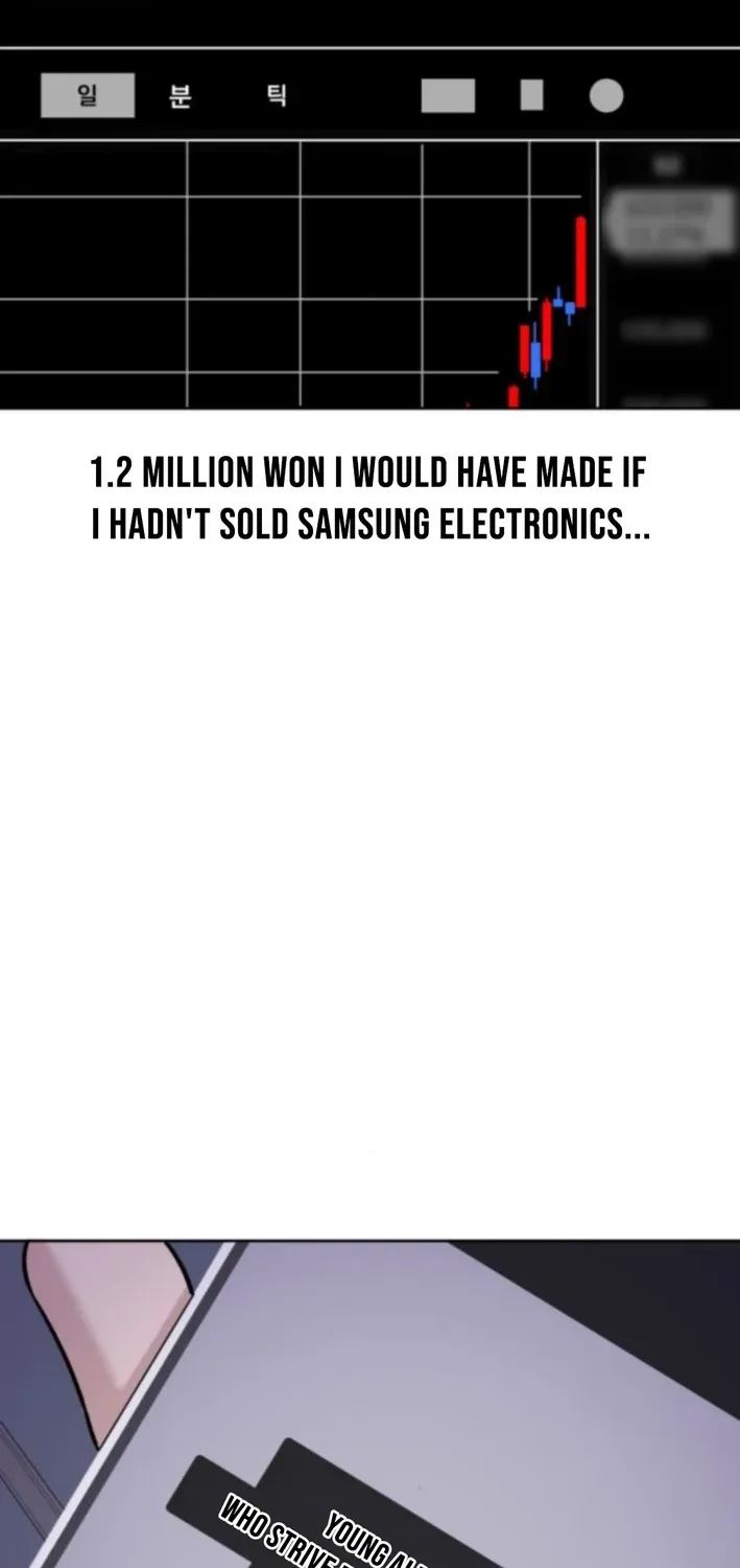 Mid-Twenties, What Is Success? Chapter 14 - page 5