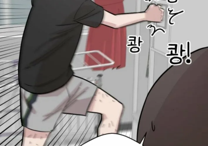 Mid-Twenties, What Is Success? Chapter 12 - page 24