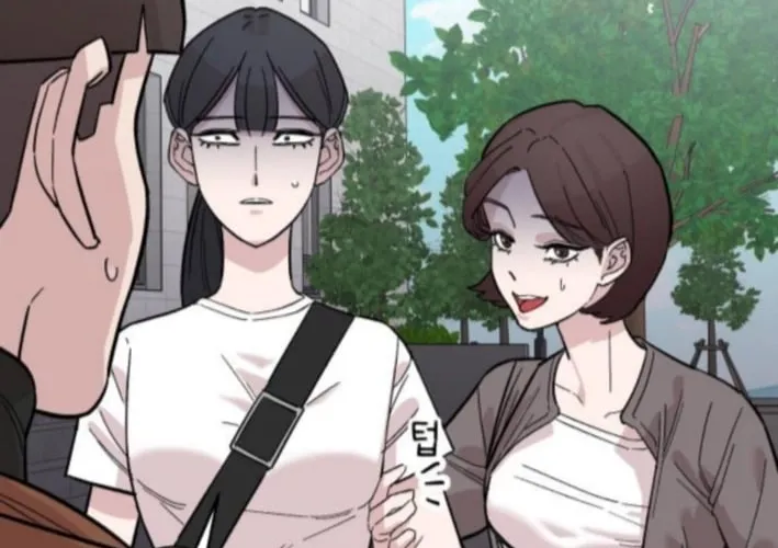 Mid-Twenties, What Is Success? Chapter 9 - page 12