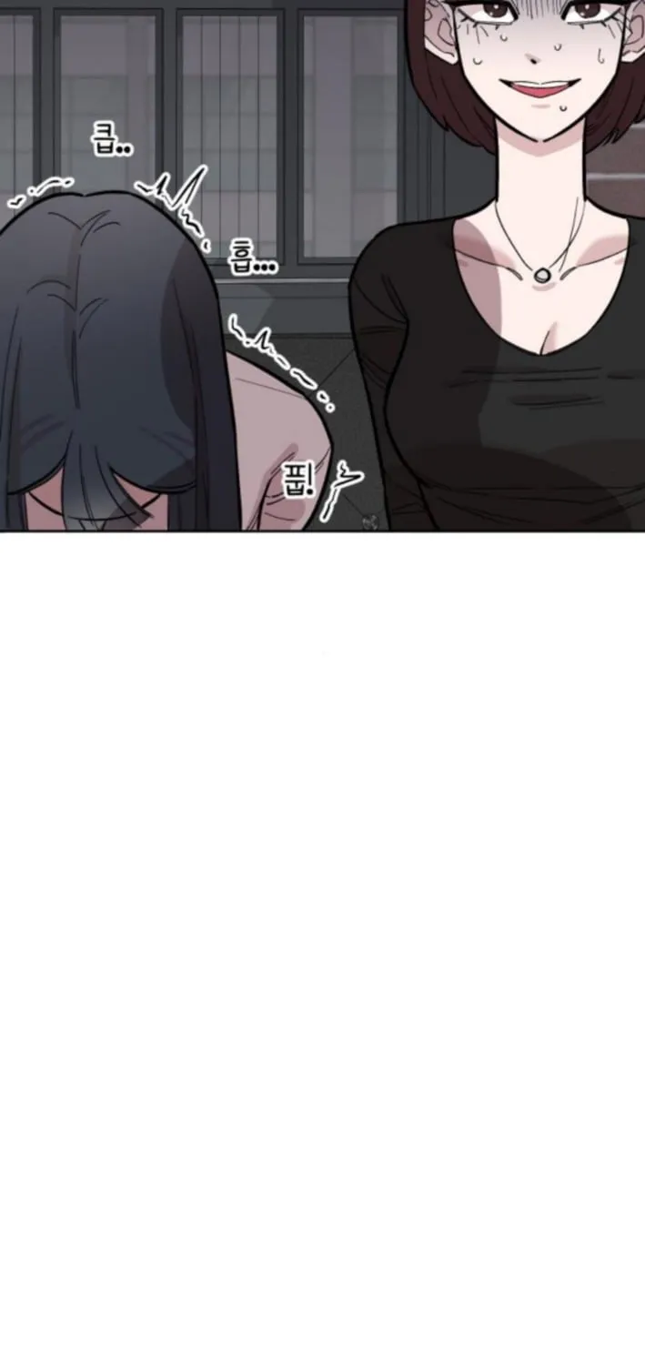 Mid-Twenties, What Is Success? Chapter 9 - page 35