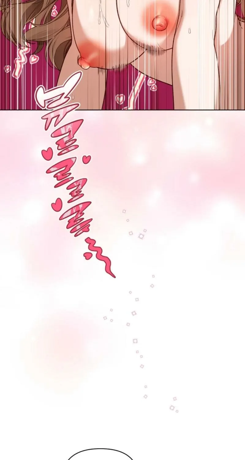 Snobbery - Manhwa Chapter 11 - page 43